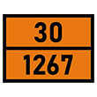 Табличка «Опасный груз 30-1267», Нефть сырая (С/О пленка, 400х300 мм)